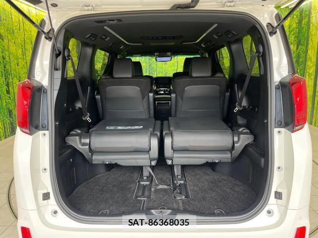Toyota ALPHARD HYBRID 2021-11 8856667-10
