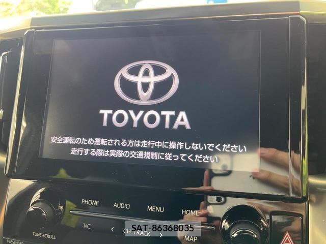 Toyota ALPHARD HYBRID 2021-11 8856667-5