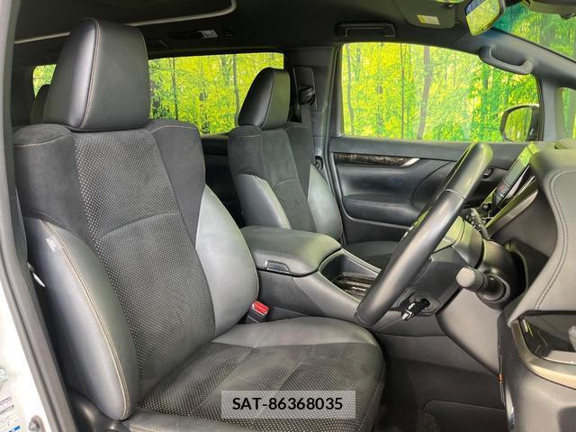 Toyota ALPHARD HYBRID 2021-11 8856667-7