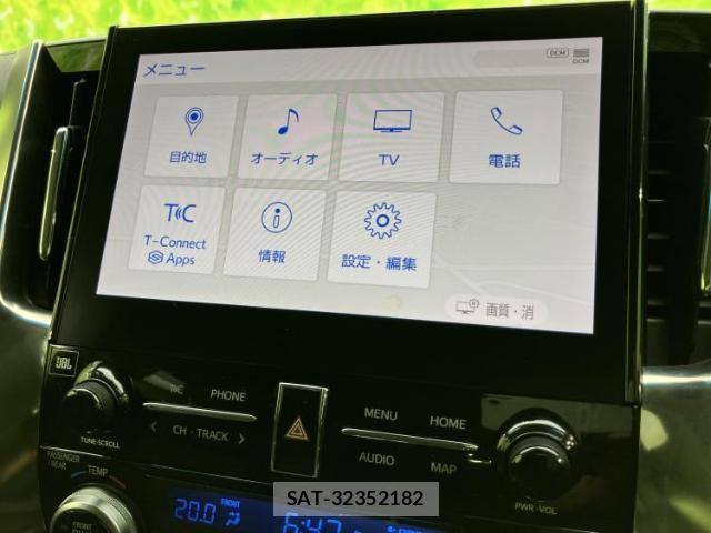 Toyota ALPHARD HYBRID 2022-06 8856836-8