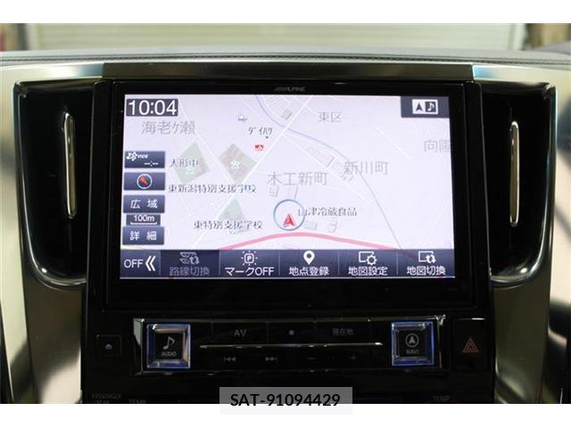 Toyota ALPHARD 2015-09 8853894-2