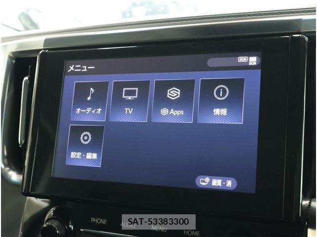 Toyota ALPHARD 2020-05 8853923-2