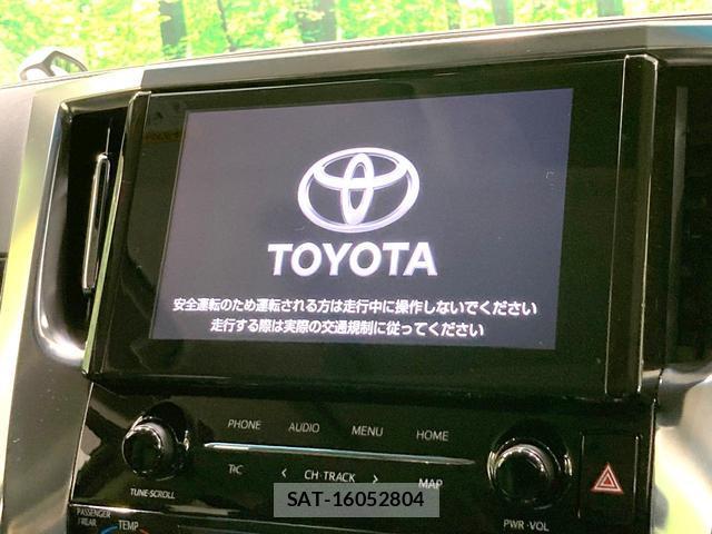 Toyota ALPHARD 2021-06 8853998-2