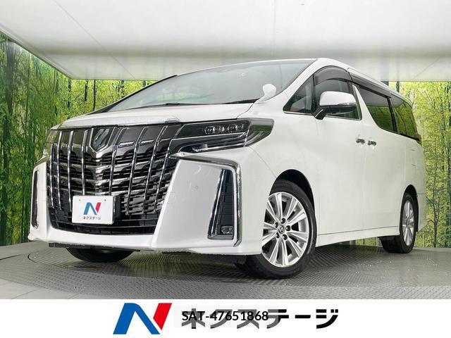 Toyota ALPHARD 2019-09 8854623-0