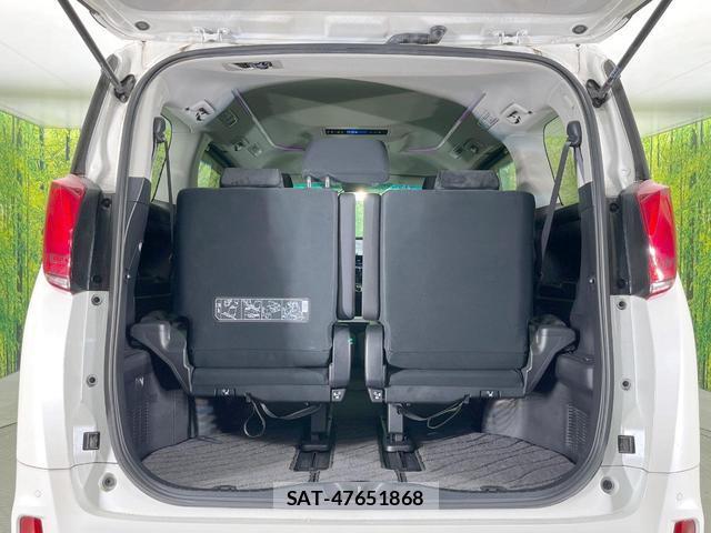 Toyota ALPHARD 2019-09 8854623-10