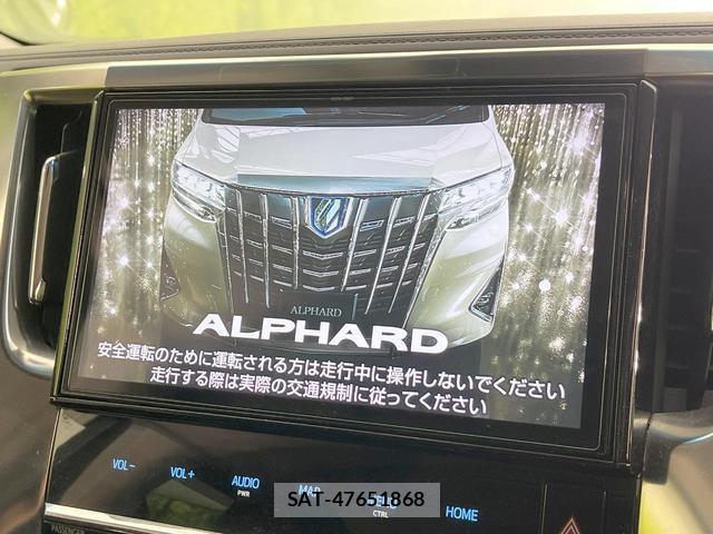 Toyota ALPHARD 2019-09 8854623-3