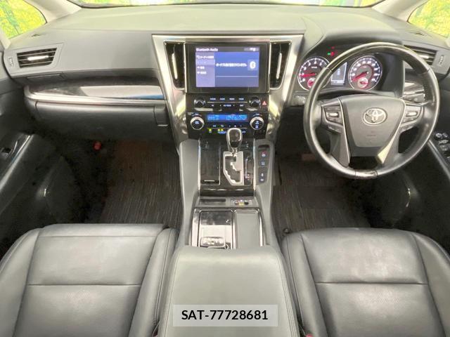 Toyota ALPHARD 2022-12 8854624-1