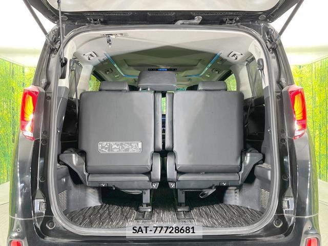Toyota ALPHARD 2022-12 8854624-10