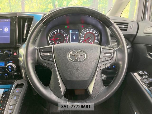 Toyota ALPHARD 2022-12 8854624-11