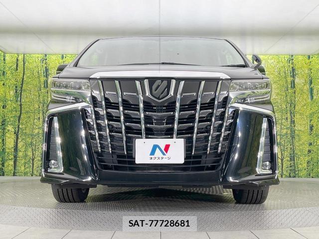 Toyota ALPHARD 2022-12 8854624-14