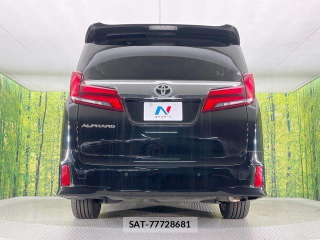 Toyota ALPHARD 2022-12 8854624-15