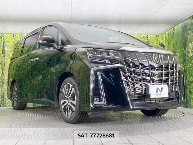 Toyota ALPHARD 2022-12 8854624-16