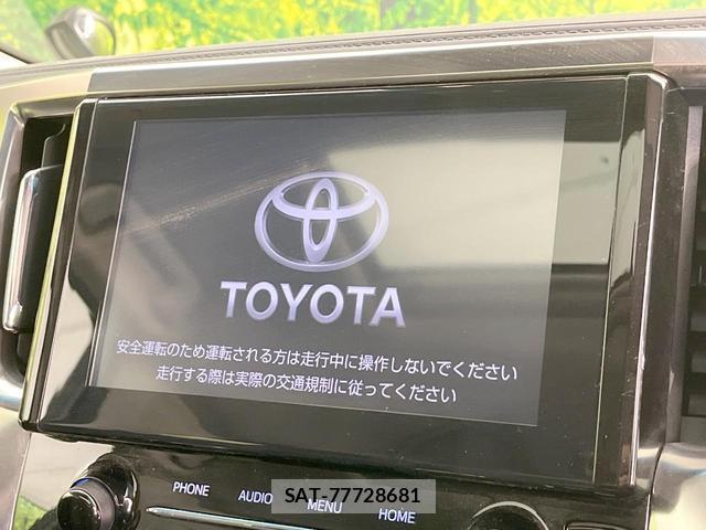 Toyota ALPHARD 2022-12 8854624-4