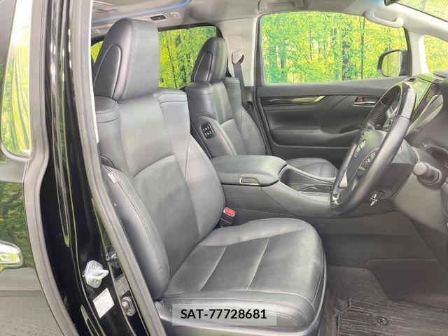 Toyota ALPHARD 2022-12 8854624-7
