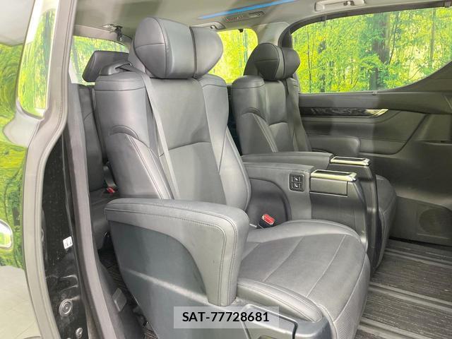 Toyota ALPHARD 2022-12 8854624-8