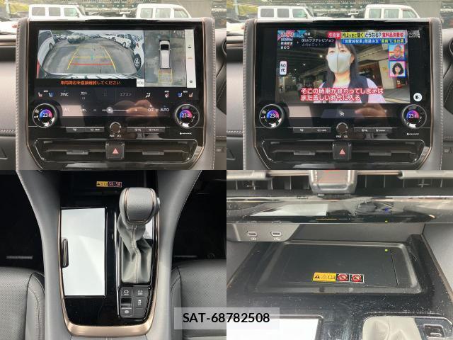 Toyota ALPHARD 2024-11 8854654-4