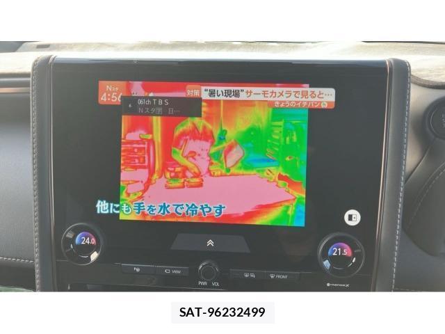 Toyota ALPHARD 2023-12 8854954-4
