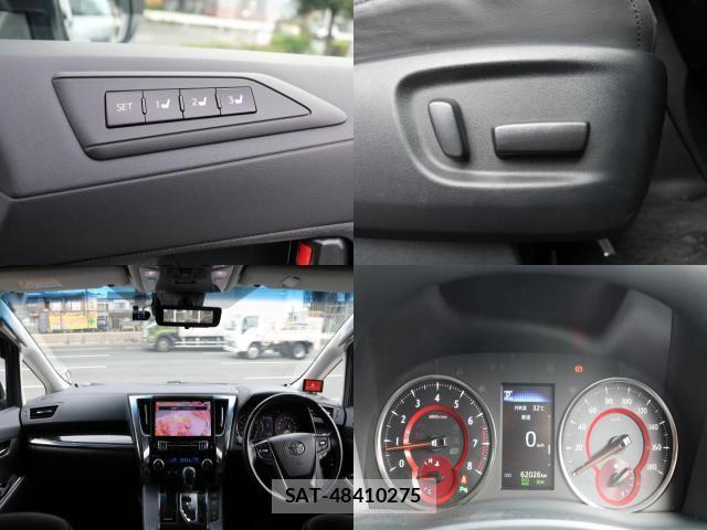 Toyota ALPHARD 2019-08 8855088-4