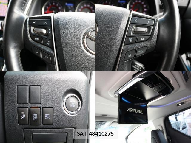 Toyota ALPHARD 2019-08 8855088-6