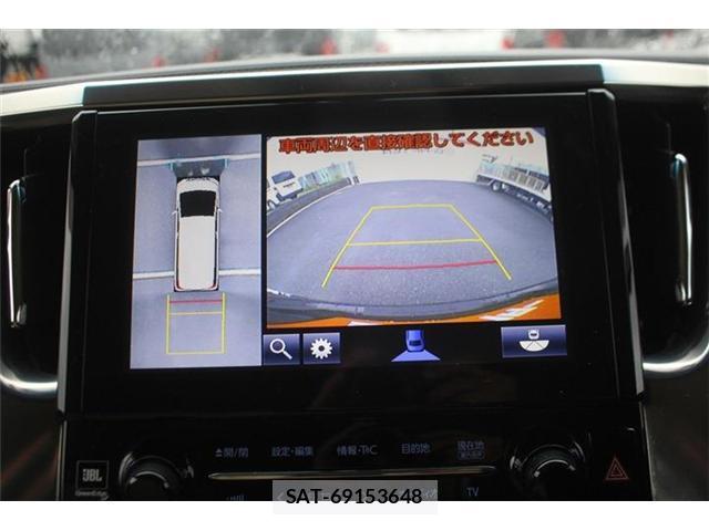 Toyota ALPHARD 2016-03 8855605-2