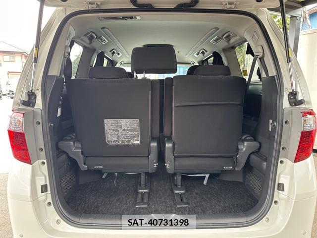 Toyota ALPHARD 2014-03 8855632-15