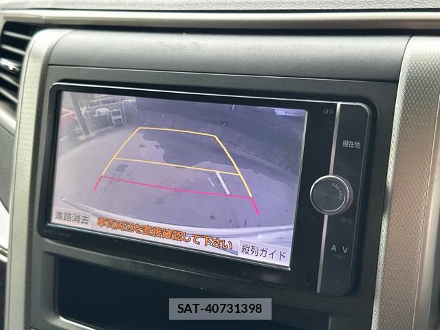 Toyota ALPHARD 2014-03 8855632-4