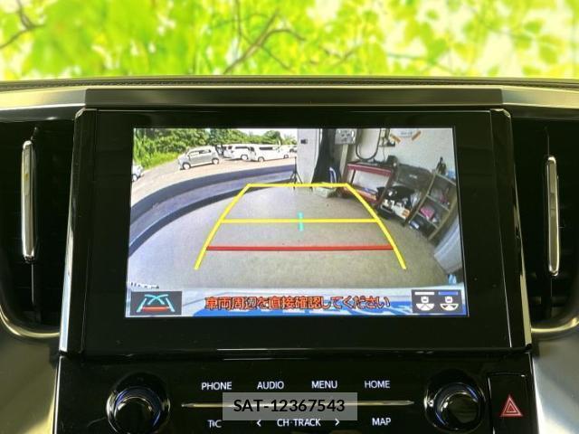 Toyota ALPHARD 2023-02 8856001-13