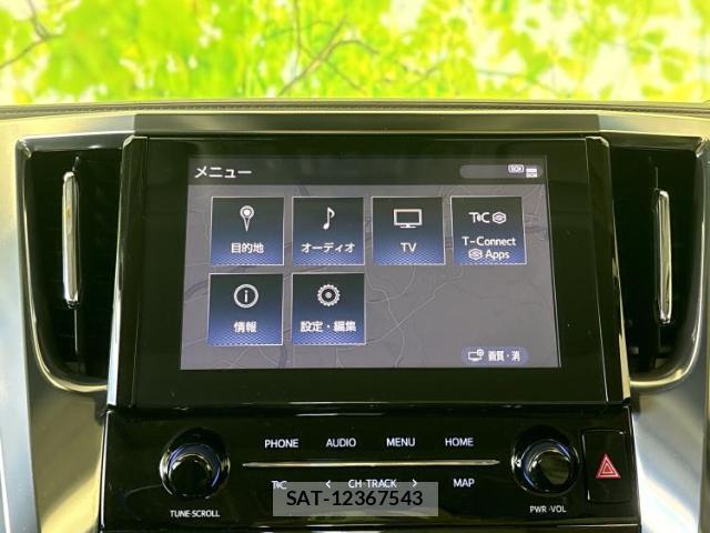 Toyota ALPHARD 2023-02 8856001-8