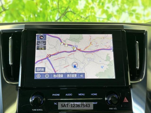 Toyota ALPHARD 2023-02 8856001-9