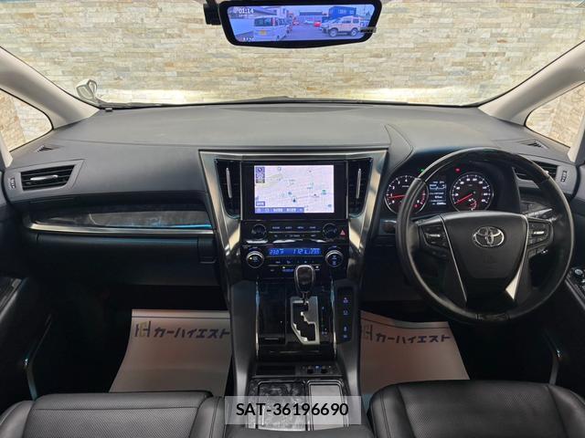 Toyota ALPHARD 2022-06 8856508-18