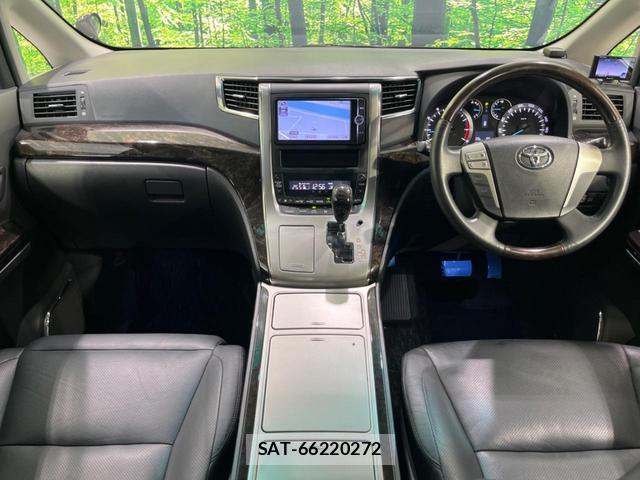 Toyota ALPHARD 2013-01 8856586-1