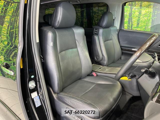 Toyota ALPHARD 2013-01 8856586-7