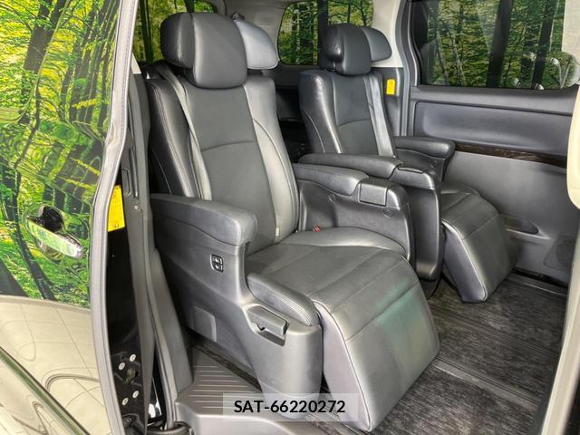 Toyota ALPHARD 2013-01 8856586-8