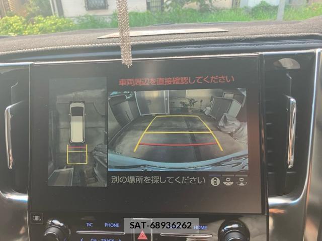Toyota ALPHARD 2023-05 8856664-19