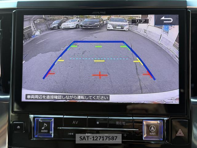 Toyota ALPHARD 2018-02 8856829-19