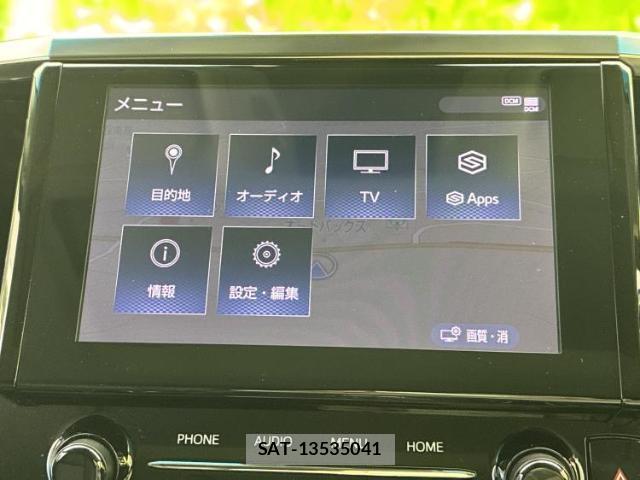 Toyota ALPHARD 2022-05 8856905-8