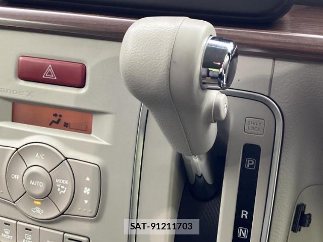 Suzuki LAPIN 2023-12 8857098-15