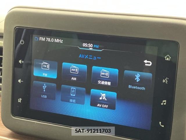 Suzuki LAPIN 2023-12 8857098-9