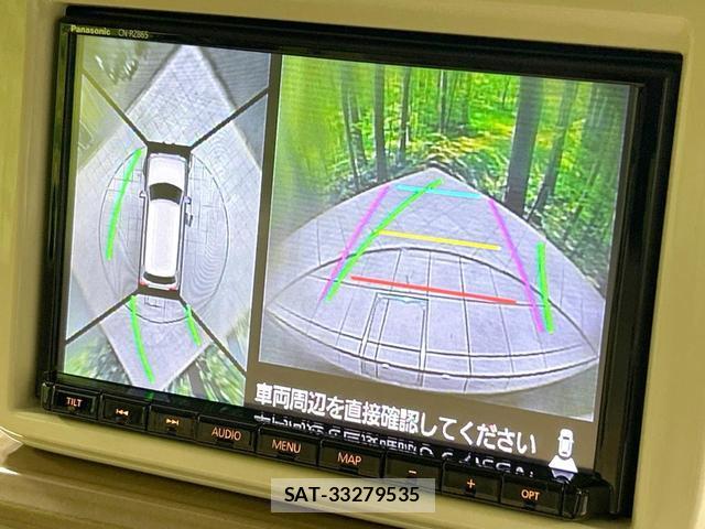 Suzuki LAPIN 2021-03 8854703-3