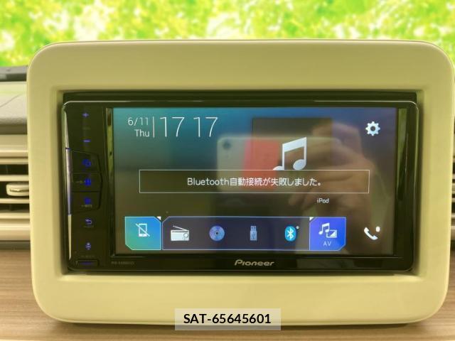Suzuki LAPIN 2020-10 8856909-9