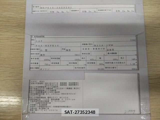 Toyota AQUA 2021-09 8854093-8