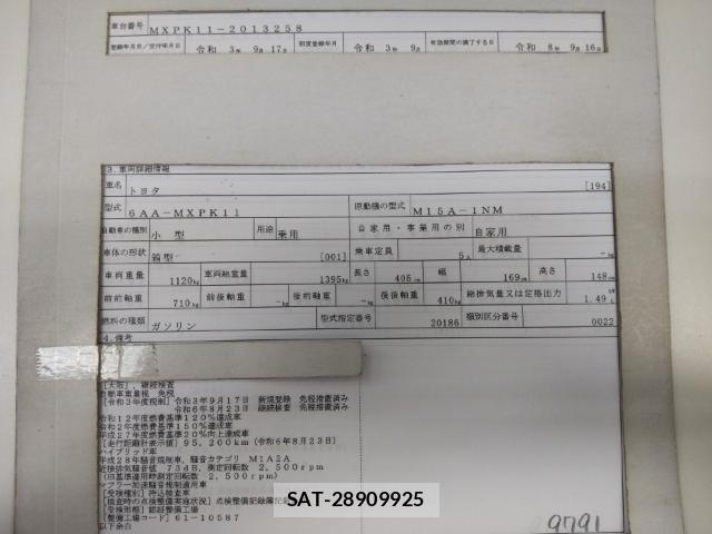 Toyota AQUA 2021-09 8854132-8