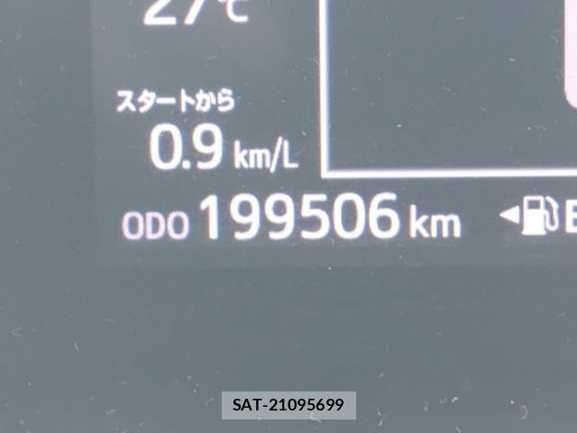 Toyota AQUA 2017-09 8854184-9