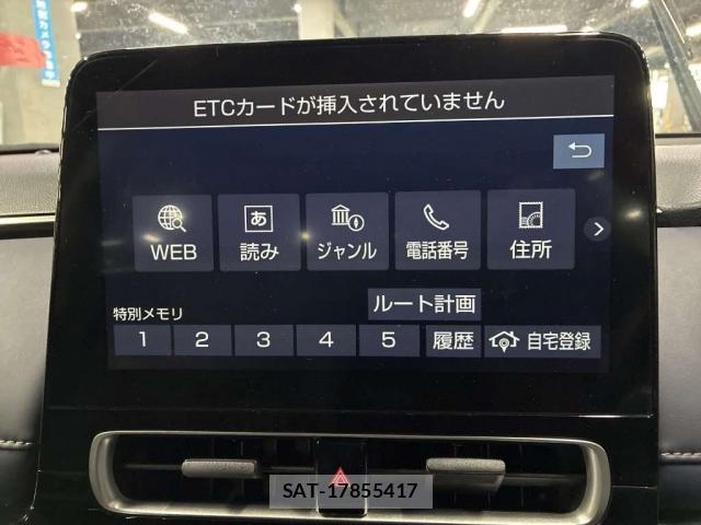 Toyota AQUA 2022-11 8854381-7