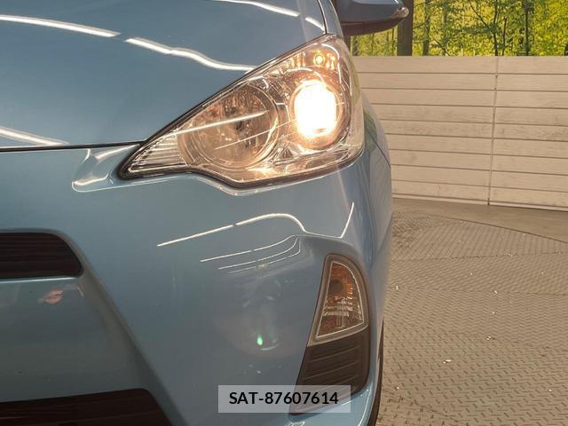Toyota AQUA 2013-03 8854406-11