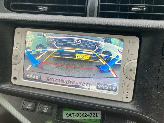 Toyota AQUA 2014-02 8854498-11