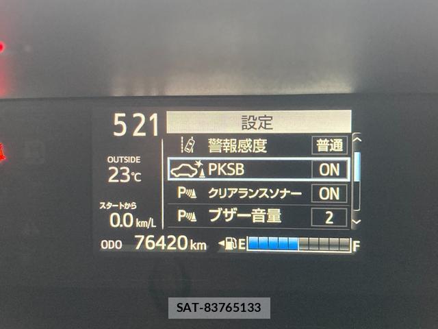 Toyota AQUA 2021-03 8854979-8