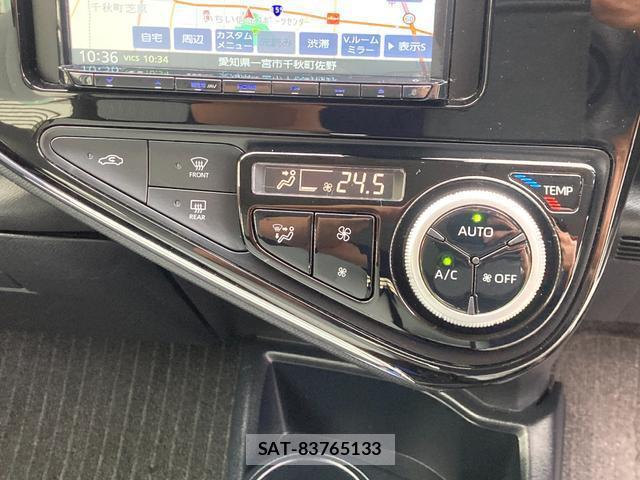 Toyota AQUA 2021-03 8854979-9