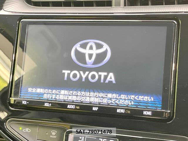 Toyota AQUA 2019-03 8855067-2