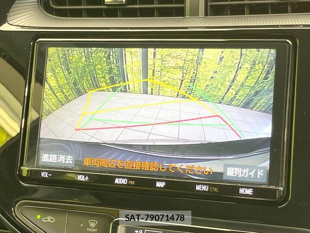 Toyota AQUA 2019-03 8855067-3